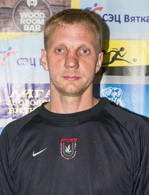 Мамаев Павел